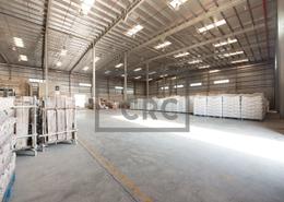 Warehouse for sale in Technology Park - Dubai