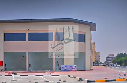 Shop - Studio - 7+ Bathrooms for rent in Al Hamidiya 1 - Al Hamidiya - Ajman