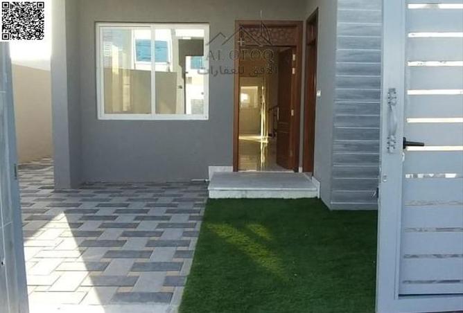 15260758 - صورة العقار 3