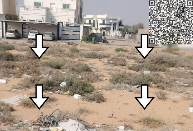 14956727 - صورة العقار 3