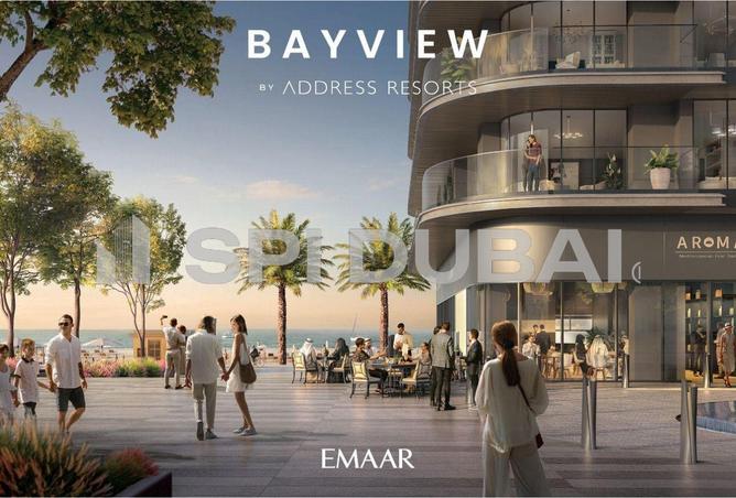 15758885 - صورة العقار 3