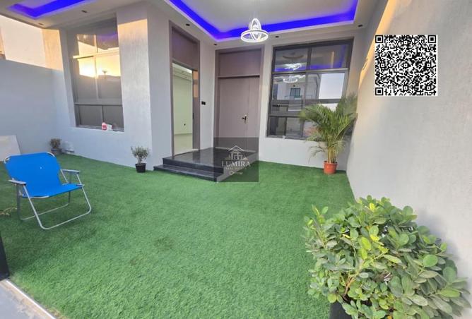 15541719 - صورة العقار 2