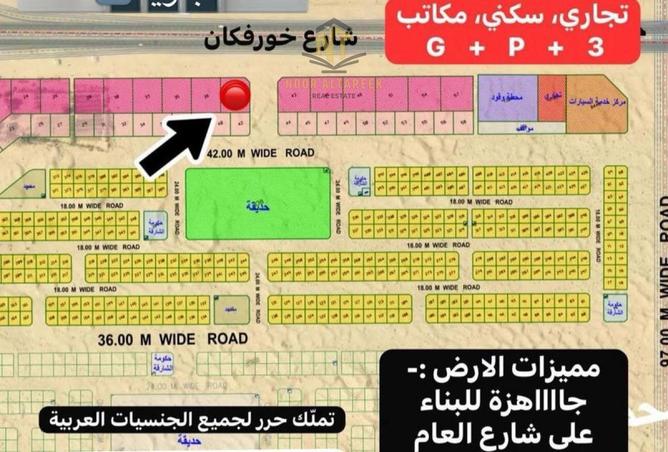 15786065 - الصورة الرئيسية للعقار