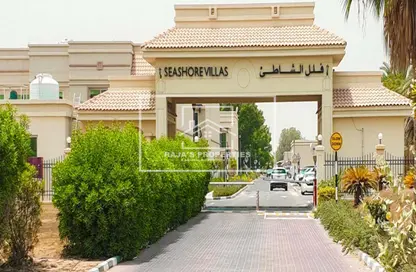 Villa - 4 Bedrooms - 5 Bathrooms for sale in Seashore - Rabdan - Abu Dhabi