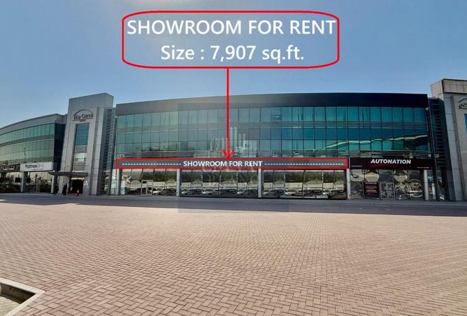 15606967 - صورة العقار 2