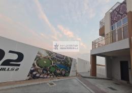 صورةمبنى خارجي لـ: تاون هاوس - 3 غرف نوم - 3 حمامات للبيع في أفينسيا 2 - داماك هيلز 2 - دبي, صورة 1