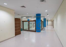 Fitted Office | Main Road View | Well Maintained