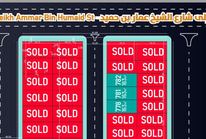 16033738 - Property Main Image