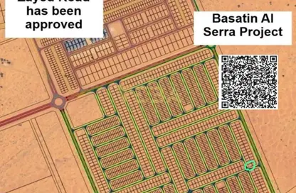 Land - Studio for sale in Basatin Al Serra - Al Serra Residential Area - Umm Al Quwain