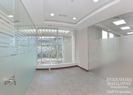 Nicely Fitted | Well Partitioned | Vacant
