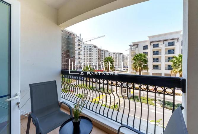 15539052 - صورة العقار 2