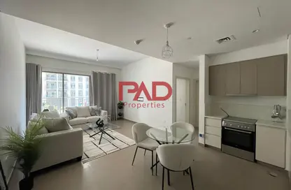 Apartment - 1 Bedroom - 1 Bathroom for rent in Park Heights 2 - Park Heights - Dubai Hills Estate - Dubai