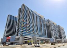 Studio - 1 bathroom for sale in Skycourts Tower B - Skycourts Towers - Dubai Land - Dubai