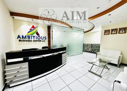 Reception / Lobby image for: Office Space - 4 bathrooms for rent in Oud Metha Building - Oud Metha - Bur Dubai - Dubai, Image 1