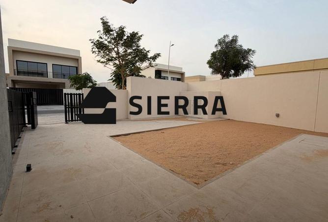 16026957 - صورة العقار 2