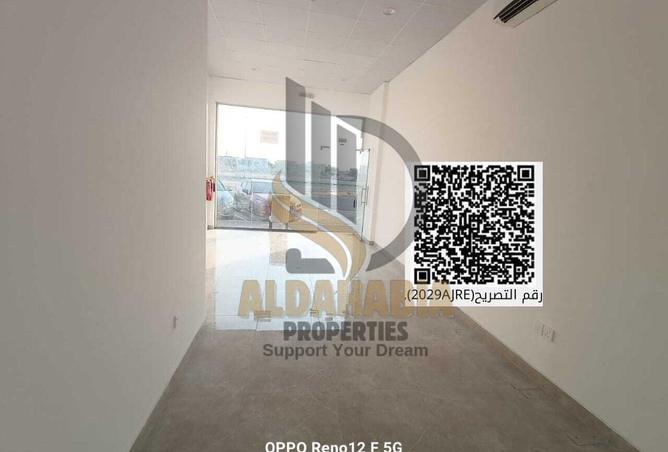 16096427 - صورة العقار 2