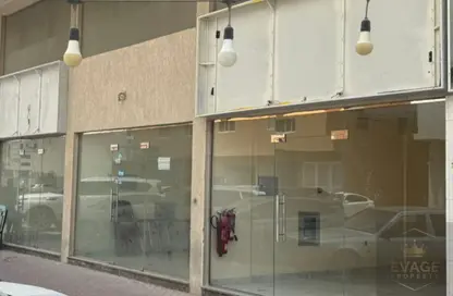 متجر - استوديو - 1 حمام للايجار في 2 الحميدية - الحميدية - عجمان