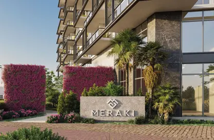 Apartment - 2 Bedrooms - 2 Bathrooms for sale in The Haven III - Majan - Dubai Land - Dubai