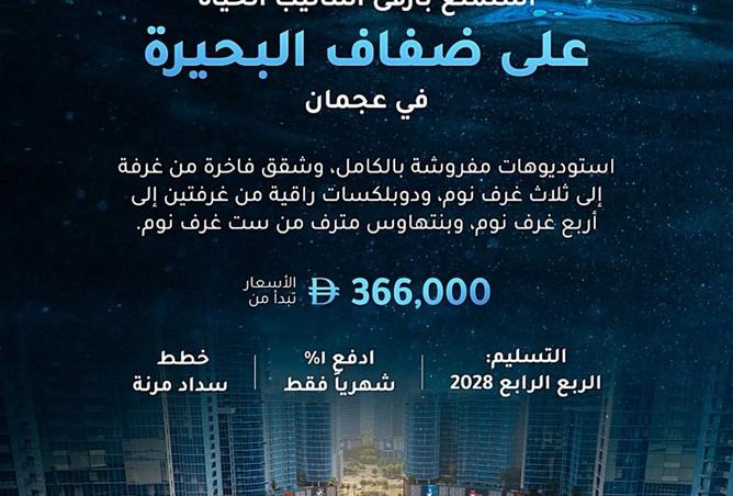 15722675 - Property Image 2