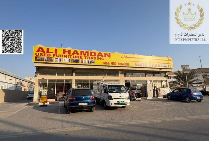 15359006 - صورة العقار 2