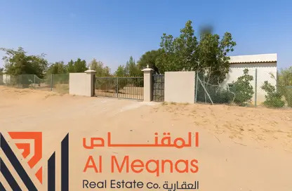 Farm - Studio for sale in Al Madam - Sharjah