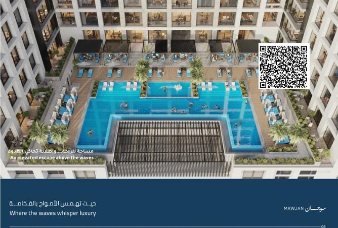 15620620 - صورة العقار 3