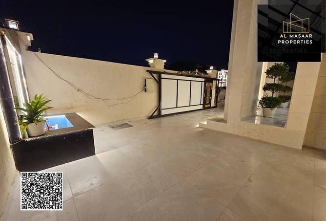 15244286 - صورة العقار 3