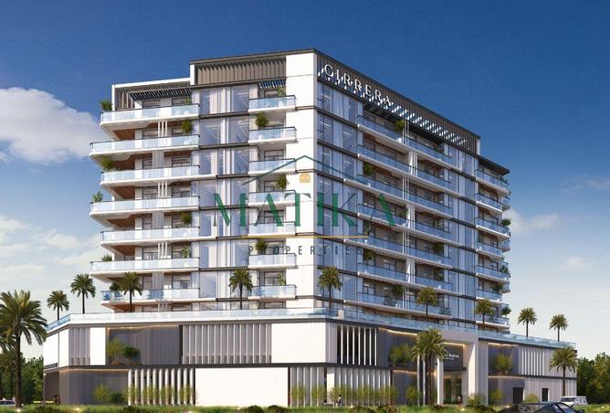 15994846 - Property Main Image