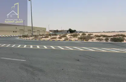 أرض - استوديو للبيع في الصجعة الصناعية - آلصجعه - الشارقة