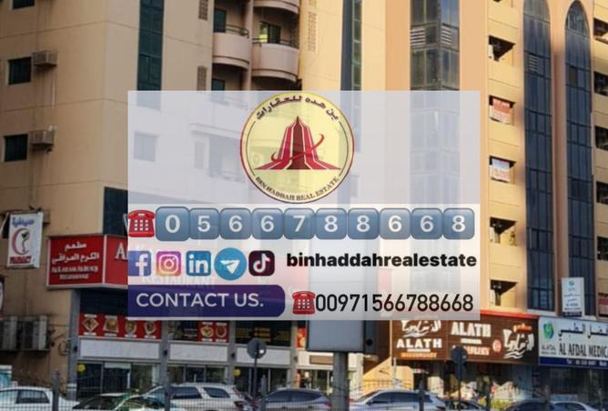 13144608 - صورة العقار 2