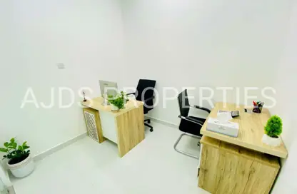 Office Space - Studio - 1 Bathroom for rent in Red Avenue - Al Garhoud - Dubai