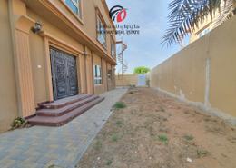 Terrace image for: Villa - 4 bedrooms - 5 bathrooms for rent in Al Ghafeyah area - Sharjah, Image 1