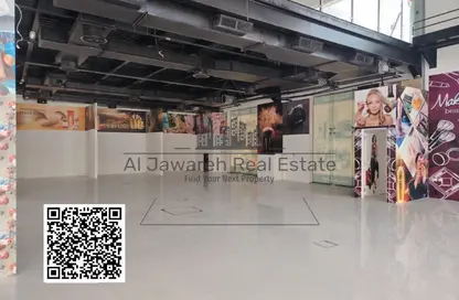 Show Room - Studio - 2 Bathrooms for rent in Al Rumailah building - Al Rumailah 2 - Al Rumaila - Ajman