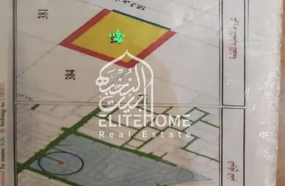 Land - Studio for sale in Zayd Bin Aslam Street - Abu shagara - Sharjah