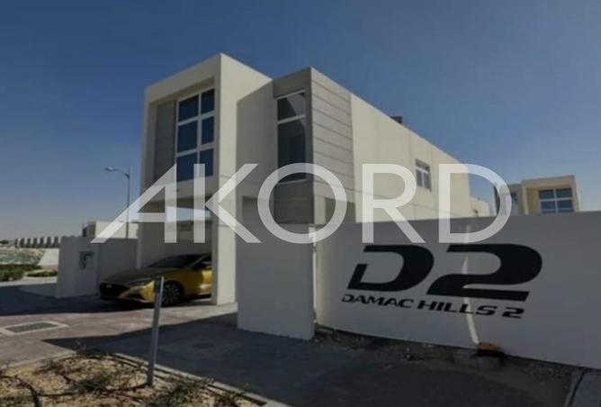 15228583 - الصورة الرئيسية للعقار