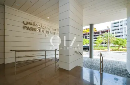 Reception / Lobby image for: Apartment - 2 Bedrooms - 3 Bathrooms for sale in Parkside Residence - Shams Abu Dhabi - Al Reem Island - Abu Dhabi, Image 1