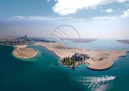 Land for sale in Nareel Island - Abu Dhabi