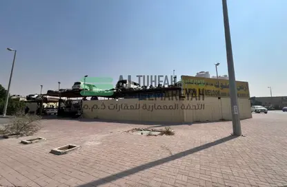 Land - Studio for sale in Al Sajaa Industrial - Al Sajaa - Sharjah