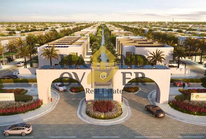 15488137 - الصورة الرئيسية للعقار