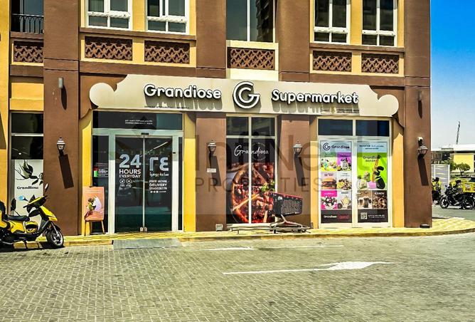 15553621 - صورة العقار 2