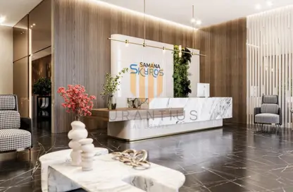 Apartment - 1 Bedroom - 2 Bathrooms for sale in Samana Skyros - Arjan - Dubai