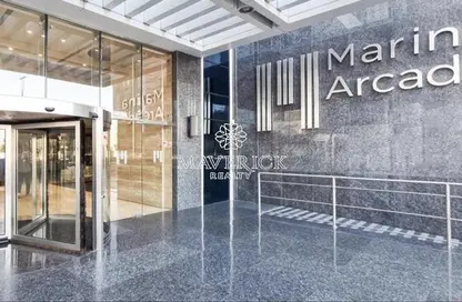 Reception / Lobby image for: Apartment - 2 Bedrooms - 3 Bathrooms for sale in Marina Arcade Tower - Dubai Marina - Dubai, Image 1