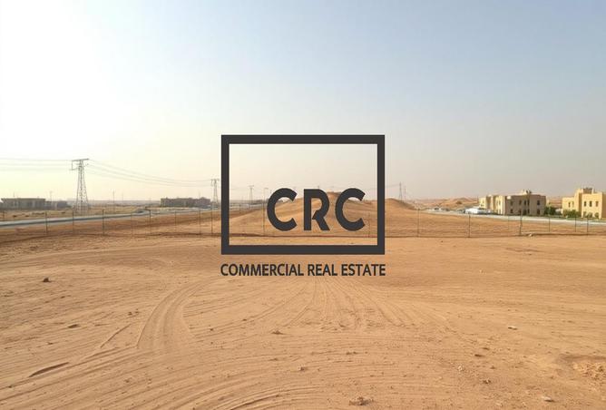 12615047 - صورة العقار 2