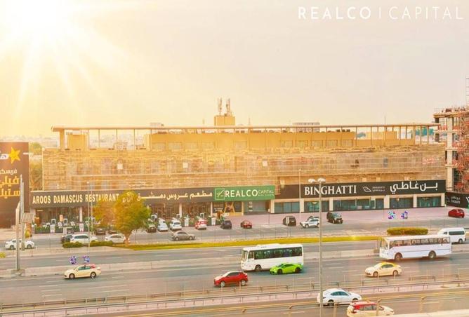 15567071 - Property Image 2