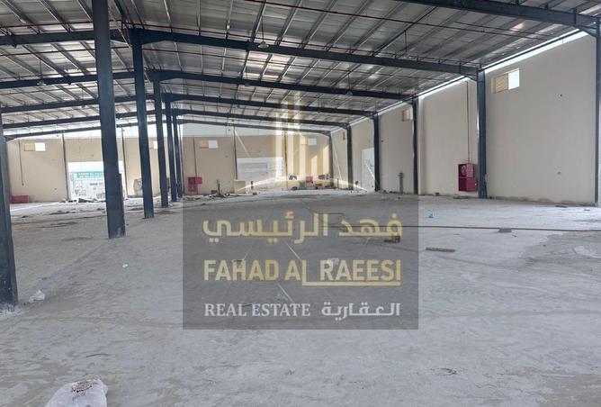 15191451 - صورة العقار 3