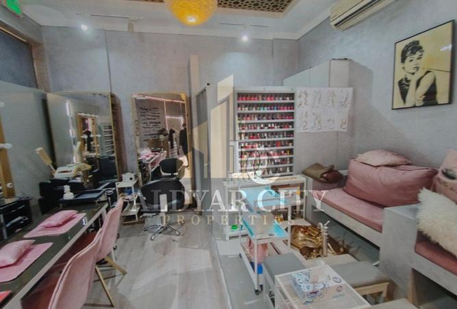 15327953 - Property Image 2