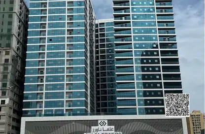 Apartment - 2 Bedrooms - 3 Bathrooms for sale in Gulfa Towers - Al Rashidiya 1 - Al Rashidiya - Ajman