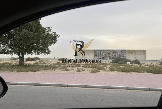 15230112 - الصورة الرئيسية للعقار