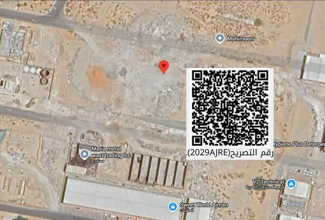 16089481 - Property Image 2