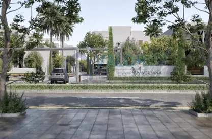 Apartment - 3 Bedrooms - 4 Bathrooms for sale in Verdana Residence - Dubai Investment Park (DIP) - Dubai